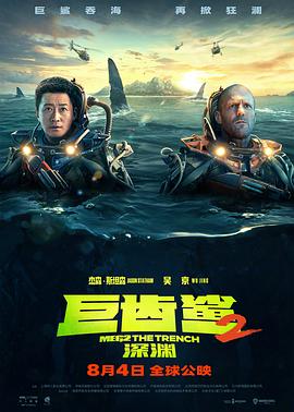 《金秀智完美他人之秘密交换》